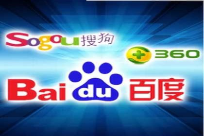 实战经验：竞价推广公司成功案例剖析